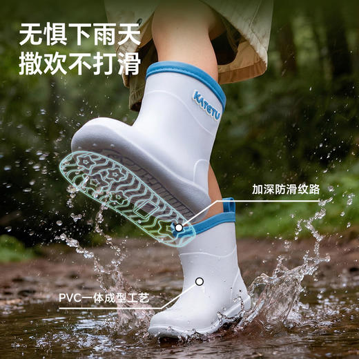卡特兔儿童雨靴男童女童2026春季新品轻便防水防滑儿童户外雨鞋 商品图3