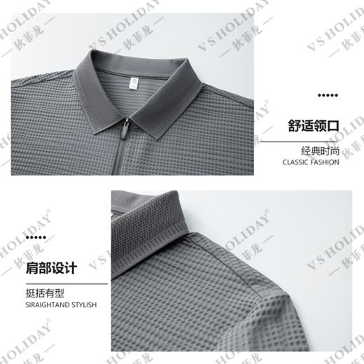 【10A抗菌】半拉链防晒短袖POLO衫夏男透气凉爽休闲/859 商品图3