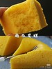 周二取货：【南瓜发糕】一袋350克，松软香甜，加热即可。 商品缩略图4