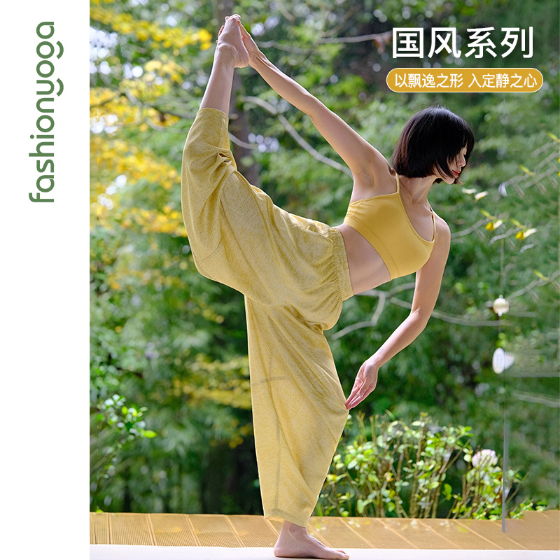 FM14935中式禅意棉麻禅风裤