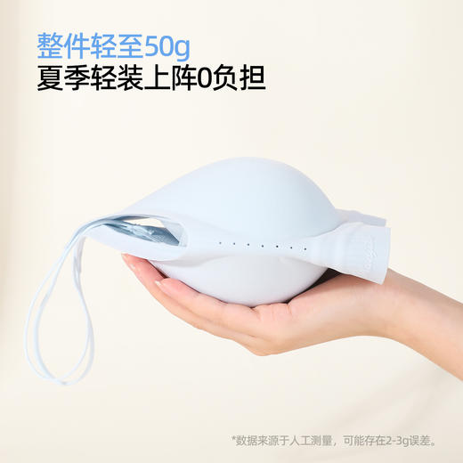 熳洁儿 凉感舒适无痕内衣超薄裸感透气背心式双面洞洞水滴杯细肩带26261515 商品图7