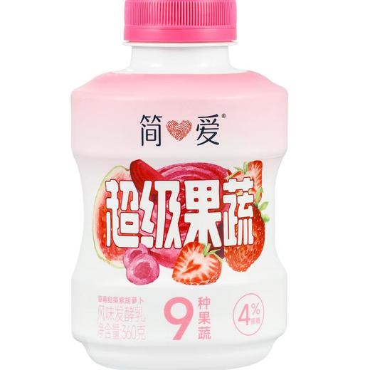 简爱超级桶果蔬草莓甜菜发酵乳 商品图0