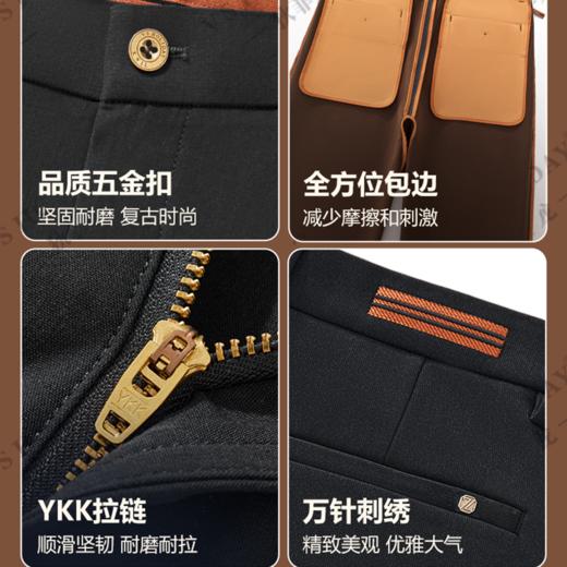 【杰出四代】婴儿面休闲裤早春男修身弹力舒适商务/104 商品图1