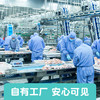 【优形】全程可溯源控抗就是嫩鸡排400g量贩装 商品缩略图1