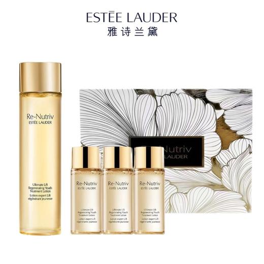 雅诗兰黛 白金级赋活精华水套盒（200ml+50ml*3瓶） 香港直邮 商品图0