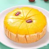 周二取货：【南瓜发糕】一袋350克，松软香甜，加热即可。 商品缩略图2