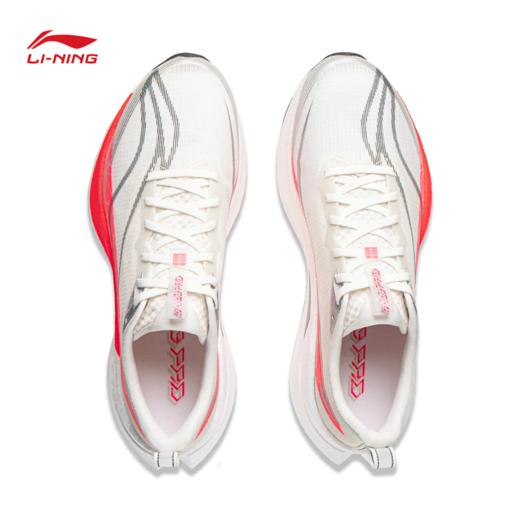 李宁赤兔9 PRO男子䨻丝反光轻量高回弹竞速训练跑鞋ARPW001 商品图6