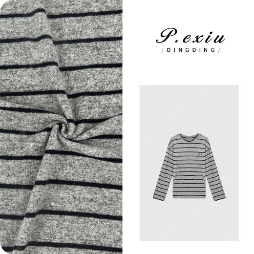 A008潘依绣丁丁宠粉秋冬绒面舒适保暖韩系条纹长袖T恤 G9052 商品图0