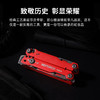 【纪念版】先锋工具钳十五合一工具战术装备应急求生EDC 商品缩略图1