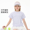 onmygame26夏新品女童短袖t恤吸湿速干防晒凉感儿童户外运动上衣 商品缩略图2