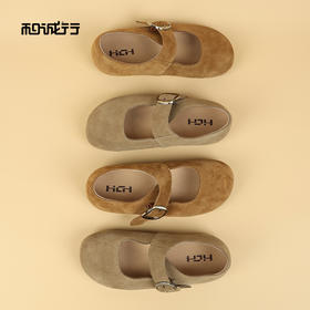 和诚行2026春季新款时尚舒适百搭软皮软底勃肯鞋1730026