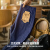 马登工装美式丹宁蓝薄款牛仔裤宽松阔腿直筒松弛感休闲长裤子男春 商品缩略图1