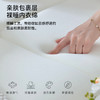【包邮】UniSleep自由模块床垫 分区 高端床垫弹簧 静音 商品缩略图4