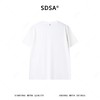 36238SDSA男装2026新款纯色短袖T恤日常通勤休闲百搭男女同款基础款 商品缩略图4