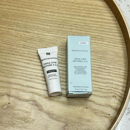【4支装】修丽可皮脂膜修护面霜3ml/支(242面霜)【小样】（共12ml） 商品图1