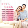VIP【健康方案】【女性健康计划 | 精准私护】精准生殖道菌群检测+精准产品干预+国家营养师1对1指导，适合你个人的全闭环精准女性健康提升方案！ 商品缩略图1