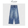 PanYiXiu/潘依绣100%棉小众复古水洗褶皱简约百搭直筒牛仔裤 S9692 商品缩略图2