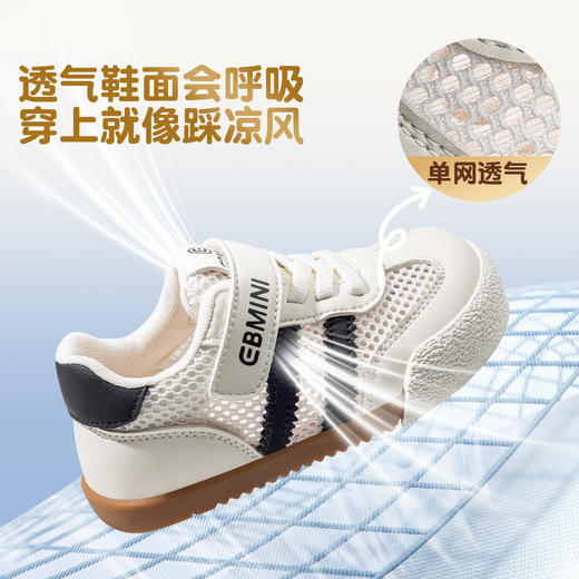 EBMINI英贝米尼宝宝学步鞋2026春季新款百搭男童德训鞋女童室内儿童鞋子16-24 商品图2