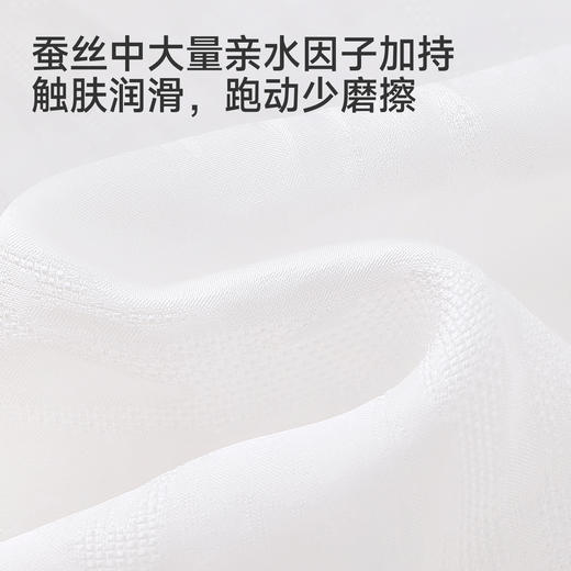 【高定系列】英氏儿童裙子女童夏季薄款小飞袖短袖连衣裙公主裙 商品图1