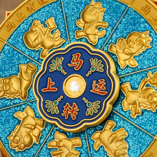 马上转运旋转冰箱贴 商品图1