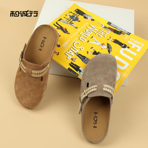 和诚行2026春季新款复古包头可外穿休闲勃肯拖鞋2150004 商品图3