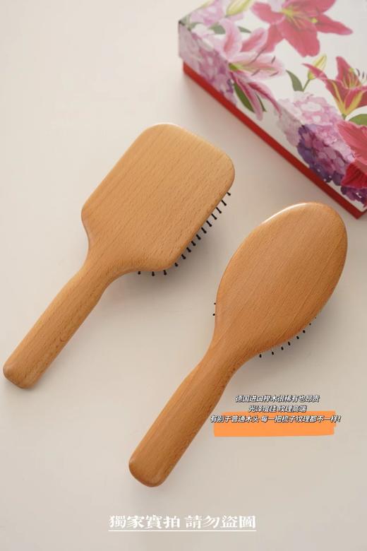 F022795按摩头皮蓬松发根气囊按摩梳天然猪鬃梳梳子套装 商品图12