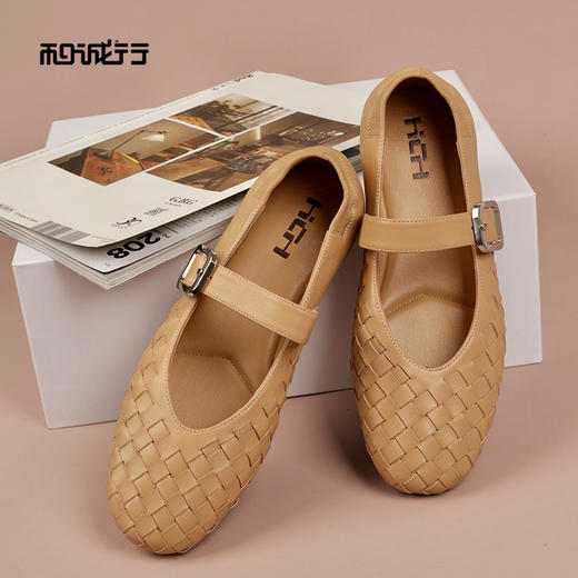 和诚行2026春季新款真皮百搭玛丽珍浅口时装一字带平跟单鞋1730025 商品图2