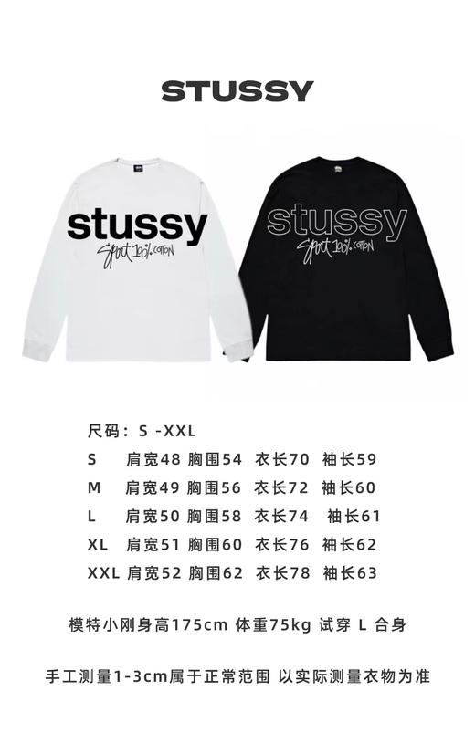 F022733大logo印花情侣柔软舒适圆领长袖T恤 商品图8