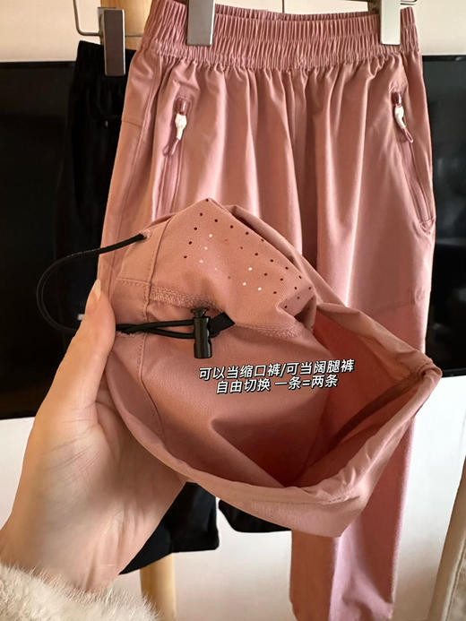 驯日户外运动三防九分裤 商品图2