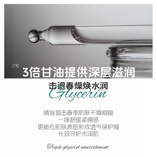 INGRAM'S英格莱恩南非经典乳木果大白罐水润保湿乳霜-D2 商品图4