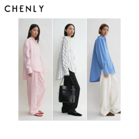 尘衣｜26SS磨毛府绸纯棉四色百搭经典衬衫