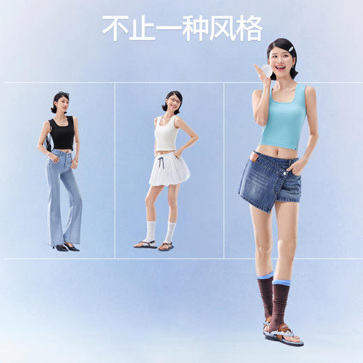 【分销供货】SIINSIIN一体方领背心 商品图4
