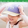 KK树宝宝鸭舌帽猫耳飞行员儿童遮阳帽户外男童女孩双向戴棒球帽猫耳飞行员鸭舌帽 商品缩略图2