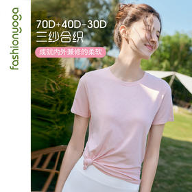 F16321宽松弹力一体织T恤