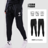 渠道特供活动 商品缩略图1