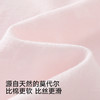 【莫代尔】英氏儿童衣服女童夏装短袖T恤圆领百搭上衣针织杏粉薄款上衣可爱 商品缩略图1