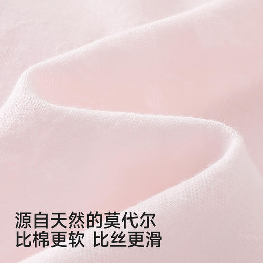【莫代尔】英氏儿童衣服女童夏装短袖T恤圆领百搭上衣针织杏粉薄款上衣可爱 商品图1