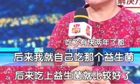 春天宁可不吃肉，也要吃它！80身不虚，90体不乏，腿脚有劲、精力充沛！