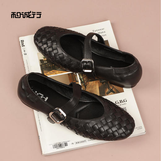 和诚行2026春季新款真皮百搭玛丽珍浅口时装一字带平跟单鞋1730025 商品图3