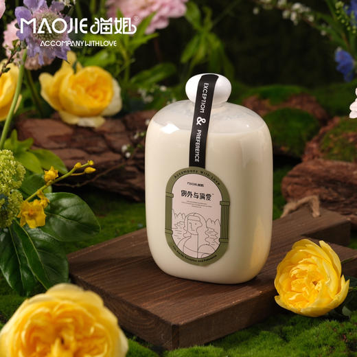 黄金茉莉轻乳茶（真乳真茶不含植脂末） 商品图0