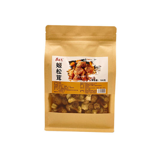 姬松茸180g/袋 商品图3