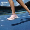 安踏马赫6代丨缓震专业跑步鞋女中考体测训练比赛运动鞋122615583 商品缩略图0