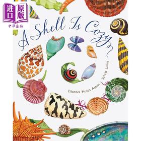 【中商原版】贝壳很舒服 Sylvia Long A Shell Is Cozy 英文原版 儿童百科绘本 精彩自然科普读物 进口童书 精装 精品绘本