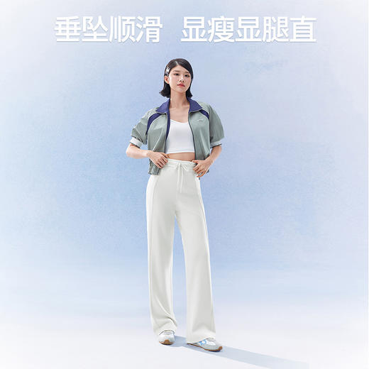 【分销供货】SIINSIIN冰皮卫裤 商品图2