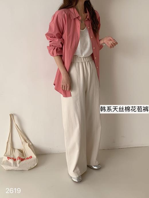 【多妈团购 春夏新品韩系天丝棉花苞裤 】梨形身材大胆入,宽松慵懒，超宽松显瘦版型显得腿型很好~天丝棉的料子轻薄又透气，上身秒变时髦精-拟盛 商品图9