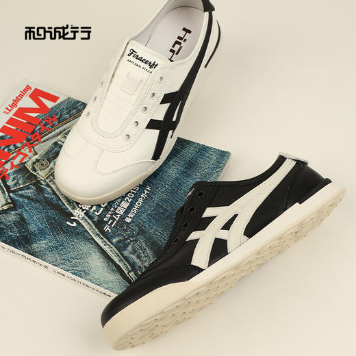 和诚行2026春季新款舒适百搭百搭一脚蹬男式休闲鞋0551289 商品图0