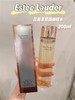 到手价799元 雅诗兰黛白金级精华水🌟家族口碑"顶级🔝贵妇水”200ml 正装 美国代购，无中文标签，介意慎拍 商品缩略图0