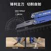 纳丽德蓝色先锋工具钳剪带破窗头组合工具 商品缩略图9