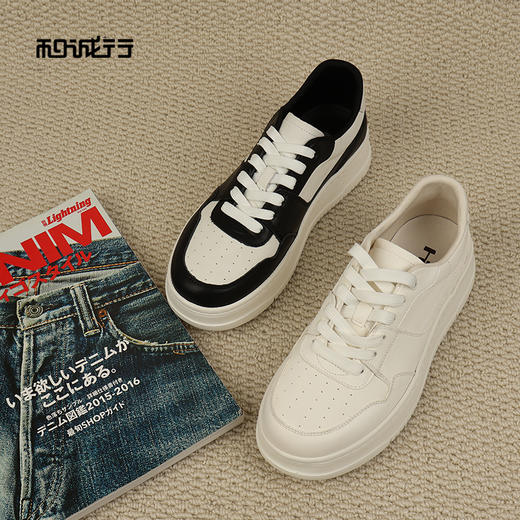 和诚行2026春季新款经典复古运动板鞋轻便透气男式休闲鞋1950097 商品图0