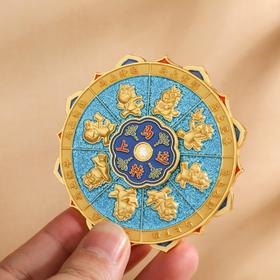 马上转运旋转冰箱贴